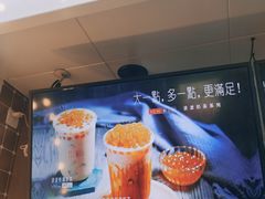 -桂桂茶(恒基名人店)