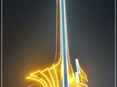 -北极星广场