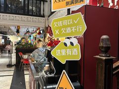 -Mammamia意大利餐厅(古北店)