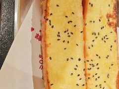 -师烤·豆花烤鱼(广州荔湾扬韬广场店)
