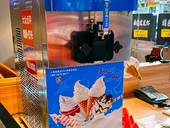 -舞虾小说.涮肉.烧烤(国顺东路店)