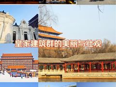 -大明幻境第一城