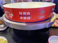 -秦炉烤肉(财富中心店)