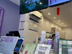 -一只酸奶牛(奎星楼店)