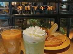 -D STAR COFFEE帝星咖啡