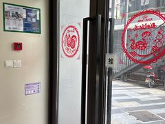 -爱妮康宠物医院·干细胞免疫细胞·肿瘤·心脏(张江店)