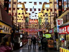 -邢记肉合(丹尼斯店)