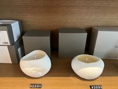 -茑屋书店(天目里店)