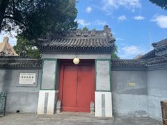 -牛街洪记小吃店(牛街店)
