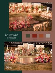 -DC大蔡婚礼策划(李公堤店)