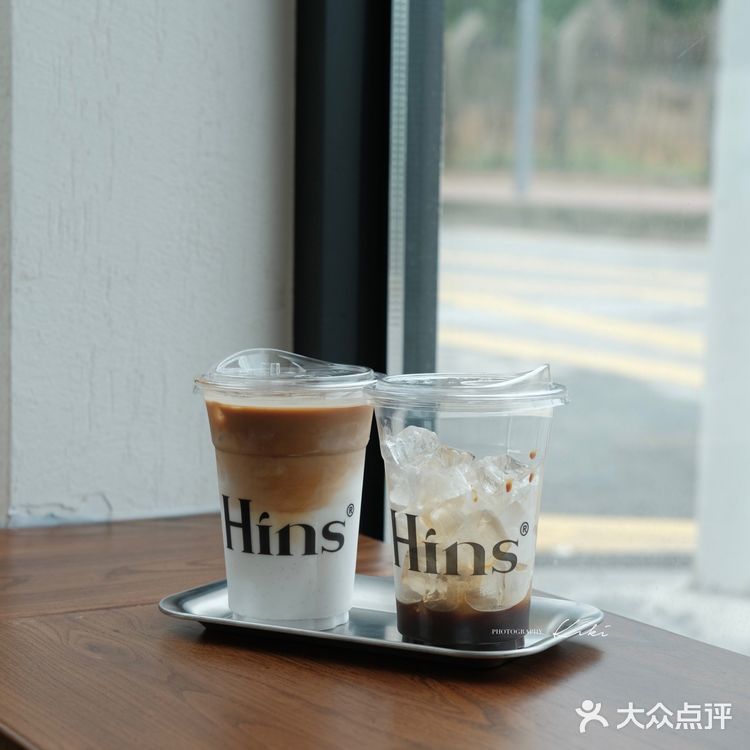 来得巧 不如来的早 ‖ Hins(梧桐山店)