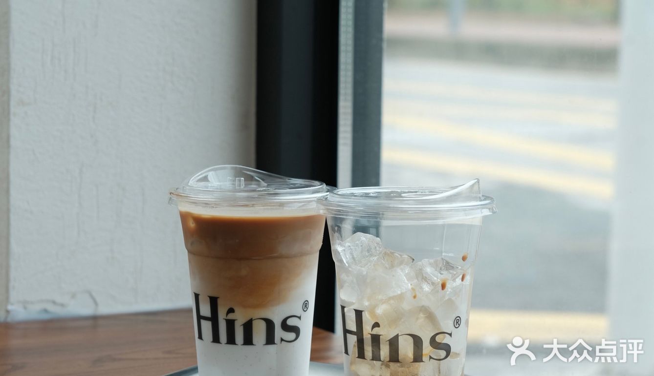 来得巧 不如来的早 ‖ Hins(梧桐山店)