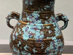 -广西壮族自治区博物馆