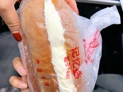 -新侨三宝乐面包店(崇文门店)