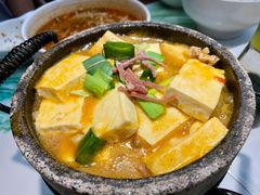 肉沫包浆豆腐-云海肴·云南小炒·汽锅鸡(曲江大悦城店)