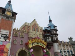 -美的鹭湖探索王国