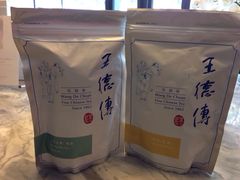 -王德传茶庄(上海新天地店)