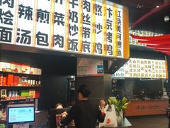 -阿五黄河大鲤鱼(海尚店)