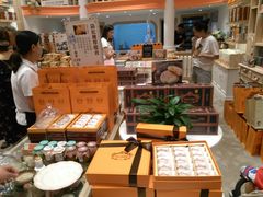-黄远堂凤梨酥·伴手礼(中山路六店)
