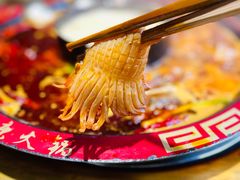 -七里川健康火锅(总店)