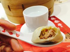 蟹粉小笼-鼎泰丰(渔阳店)