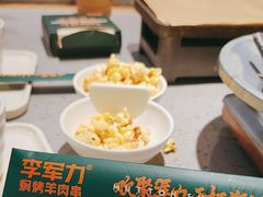 -李军力烧烤(祭城店)