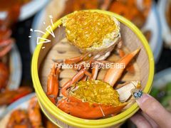 -三妹小龙虾·黄油蟹(华侨城总店)