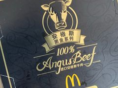-麦当劳(开萝大道店)