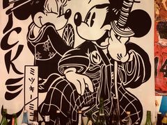 -千懿六本木酒场(常熟路店)