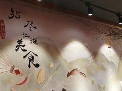 -王婆乔鲜鱼自助火锅(蜀汉路店)