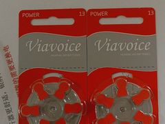 -自然之声助听器·呼吸机(公园路店)