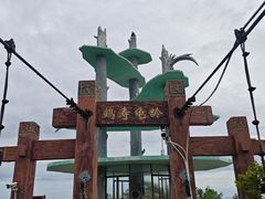 -三亚西岛海洋文化旅游区