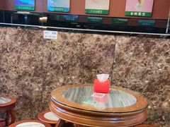 -甜津美