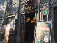 -川沙古镇-停车场