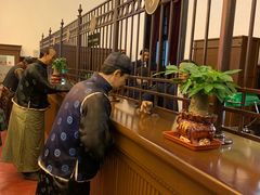 -沈阳金融博物馆