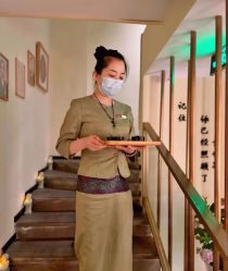 -隐逸SPA