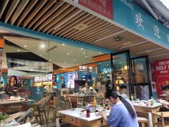 -屋头串串(新街里店)