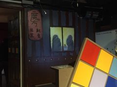 -魔方剧情密室(徐汇店)