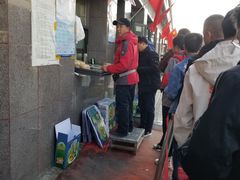 -阿布拉的馕(西北路店)