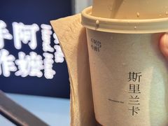 -阿嬷手作(南宁百盛印象城店)
