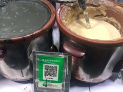 -小草糖水(海棠村店)