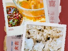 -阿杜打边炉(五江天街店)