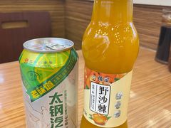 -顺溜·手工刀削面·黑金店(铜锣湾店)