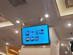-巴音浩日娲·蒙餐(双林东路店)