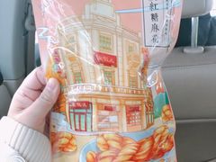 -皇饭儿·王润兴酒楼(河坊街店)