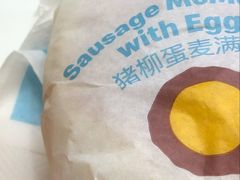 -麦当劳(东门店)