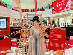 -龙湖成都上城天街
