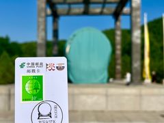 -黄帝陵
