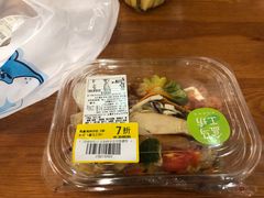 -盒马鲜生(文景博乐里购物广场店)