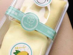 -西檬树SIMON·T轻奢蛋糕(大东方Max店)